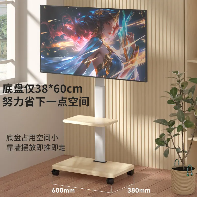 TV floor bracket vertical movable art cart rotates 55 inches horizontally and vertically, live broadcast hanger 65 universal view 4