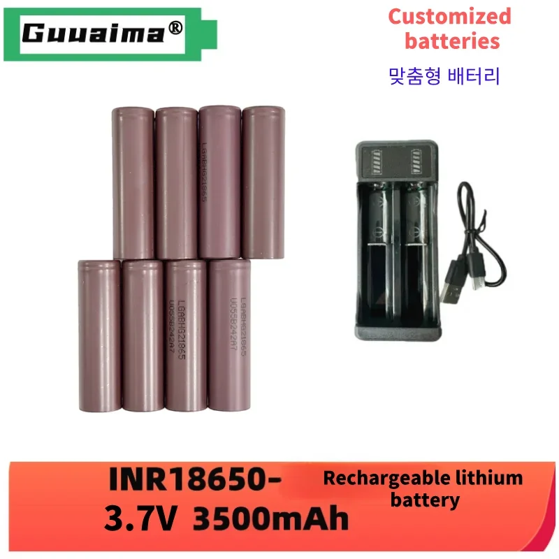 Free shipping 18650 Battery  ≥1800mAh 18650 HG2 3.7V  ≥1800mah Discharge 25A Dedicated For Power Rechargeable batteries