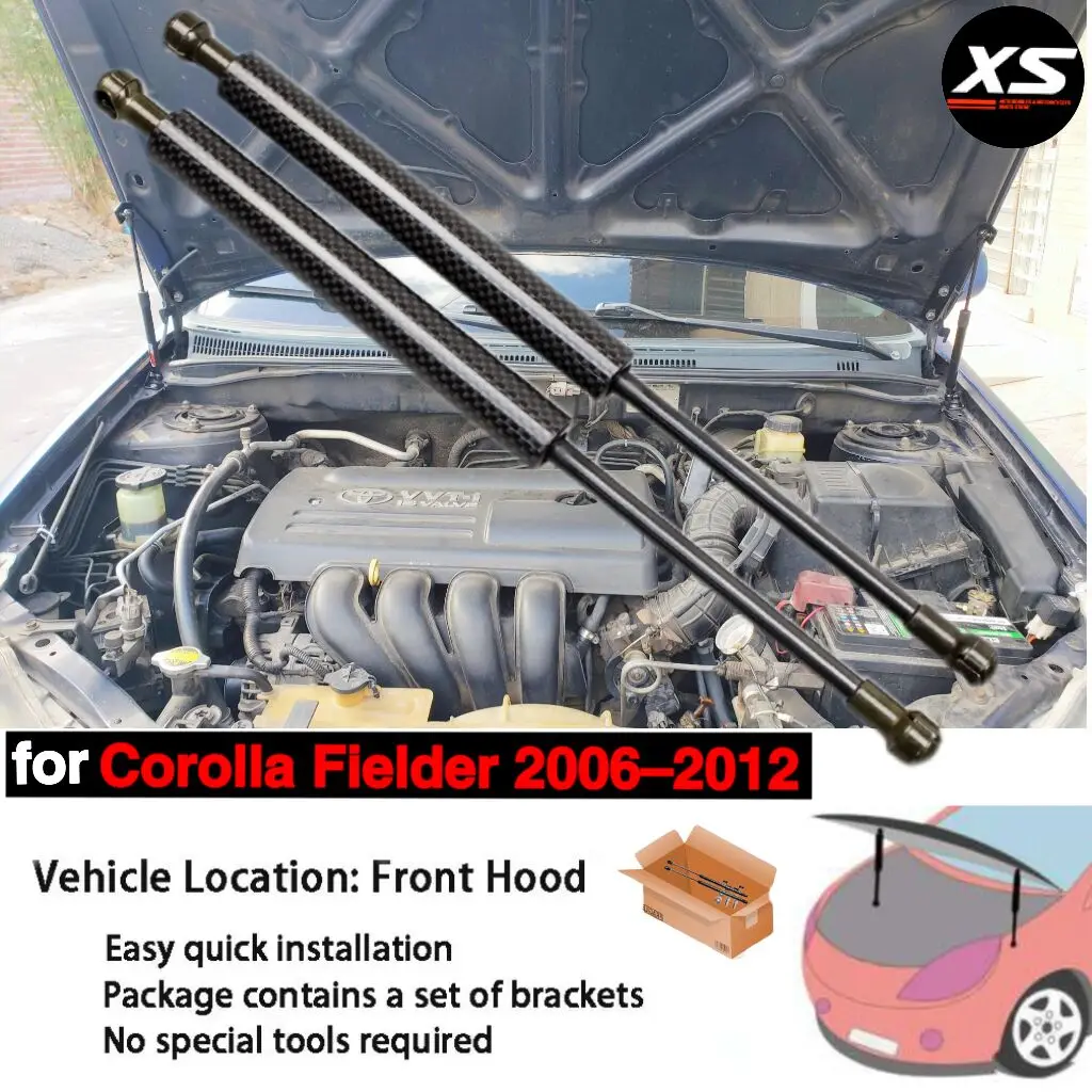 Hood Struts for Toyota Corolla Fielder ZRE142G 2006-2012 Wagon Front Bonnet Modify Lift Support Prop Rods Shock Absorber Damper