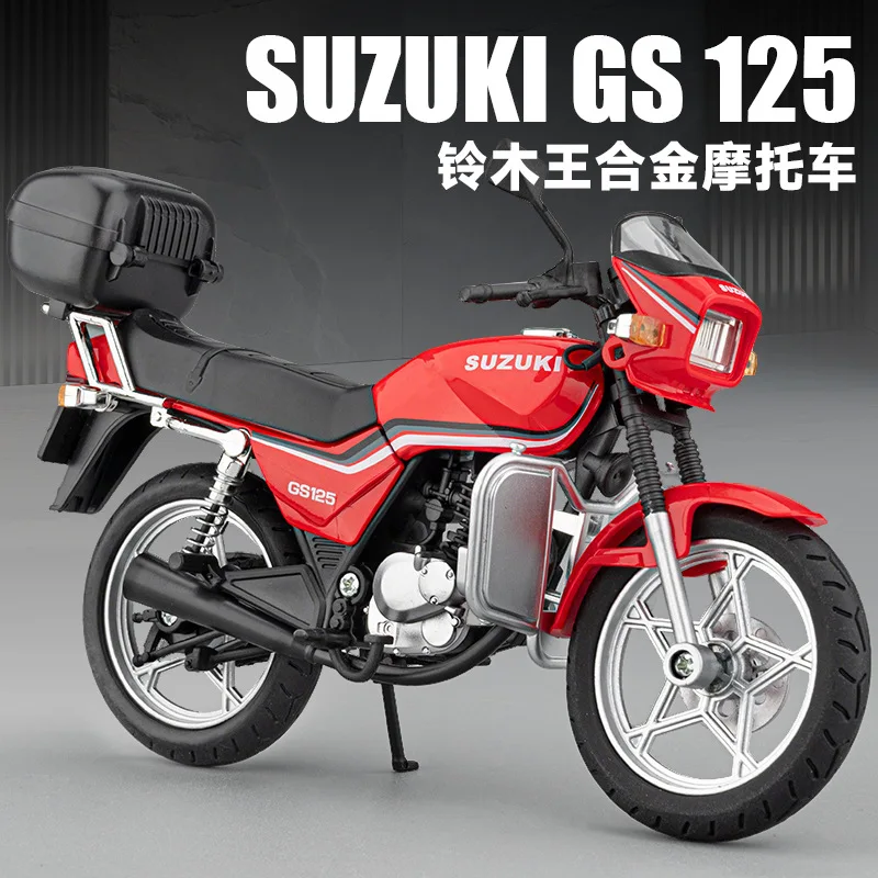 

Модель мотоцикла Suzuki GS125 1:12 из сплава с эффектами звука и света, с амортизатором, подарок на день рождения для брата, высококачественная коллекционная игрушка