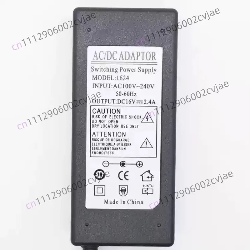 Suitable for Yamaha electronic organ PSR-S900 S910 S950 S550 switching power cable 16V2.4A adapter cable