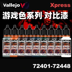 Vallejo Express Paints Spain AV 72401-72448 Model Coloring Hand Game Painting Waterborne Contrast Paint