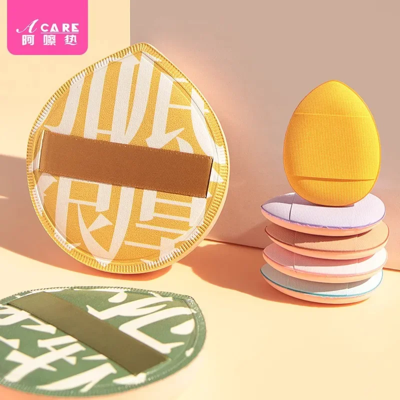 نفخة/صغيرة/إصبع A1P49-سهلة الاستخدام الإبهام وسادة هوائية صغيرة العين الوجه فضفاض مسحوق التفاصيل نفخة #2