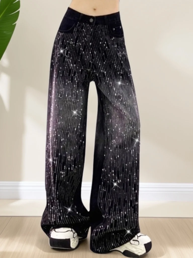 

High Waist Glittering Gradient Color Denim Pants Slimming Wide Leg Retro Style Women's Fashion Spring Casual High-End Feeling