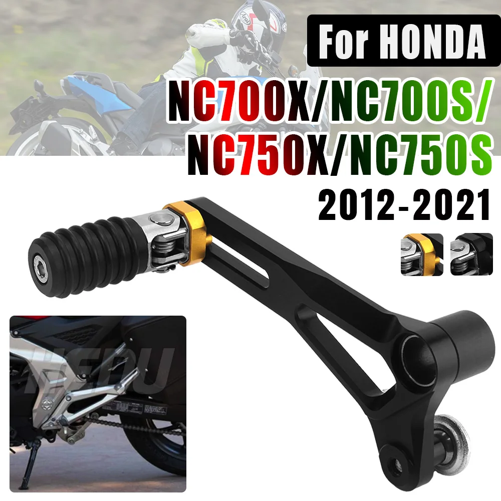 

Adjustable Folding Gear Shifter Left Shift Pedal Lever For HONDA NC750X NC750S NC750 X NC 700X NC700S 2014-2021 2020 2019 2018