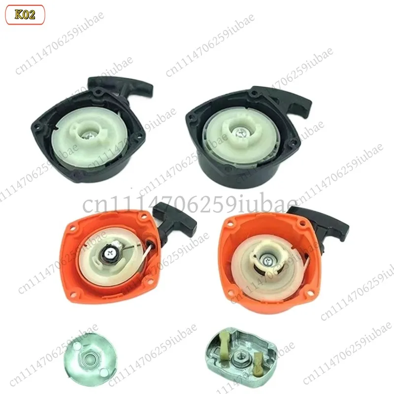 FC_ 1Pcs Starter Pull Plate 236 Starter Assembly For Komatsu G45 G35 Fu Shihua 443R 436R Lawn Mower Replacement Accessories