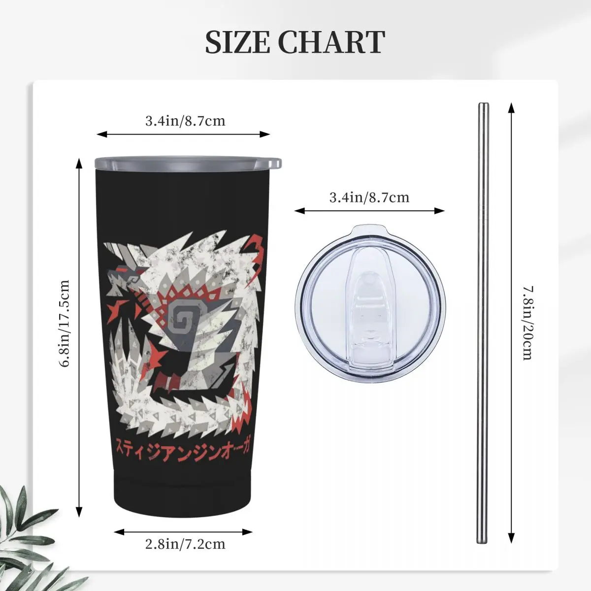 Monster Hunter Stainless Steel Tumbler Vacuum Insulated Mug Thermal Cold Cups Straw With Lid 20oz