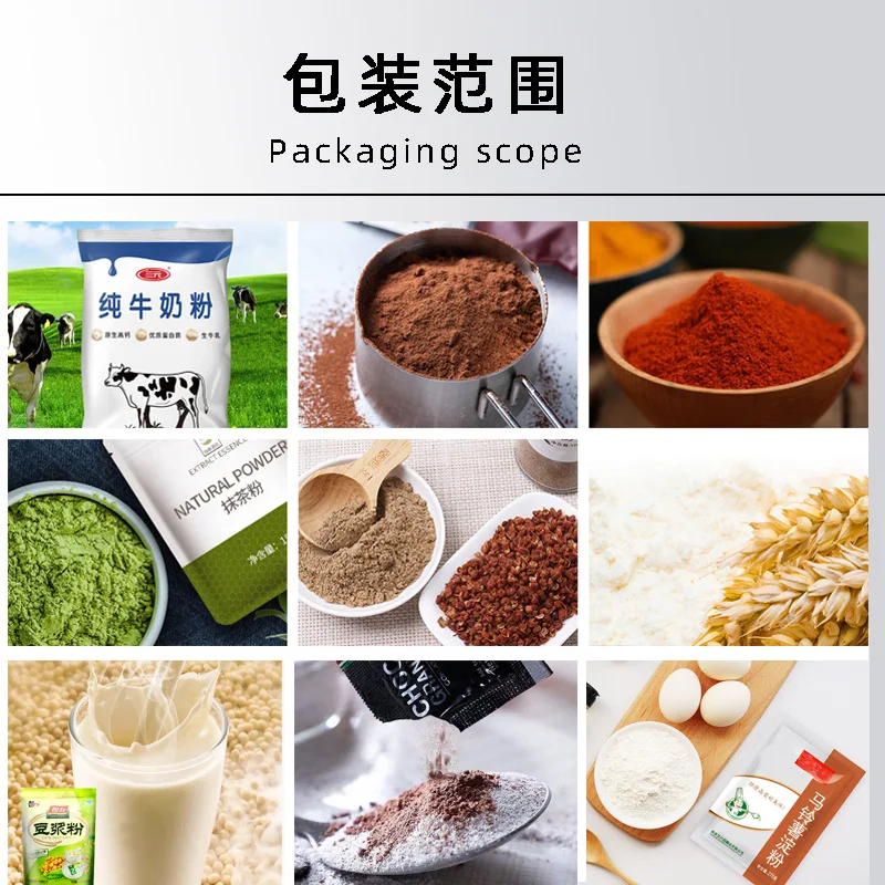 Long Strip Bag Filling Machine for Soy Milk Powder, Beverage & Herbal Powder