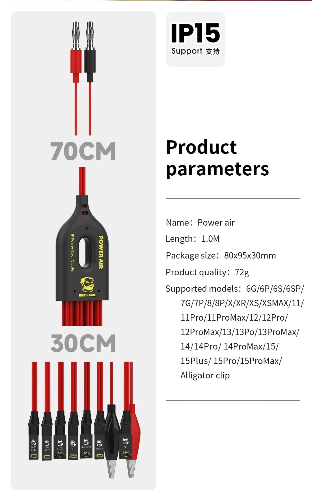 MECHANIC POWER AIR Power-Cable de arranque adecuado para IPhone 6-15Pro Max, prueba de corriente, reparación de placa base, fuente de alimentación, herramienta de Cable de arranque