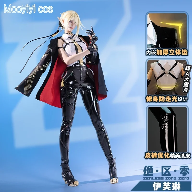 Disfraz de Cosplay de Evelyn Chevalier del juego ZZZ, para Halloween y Navidad, Juego de Rol, EN STOCK, solo un talla M L, Zenless Zone Zero