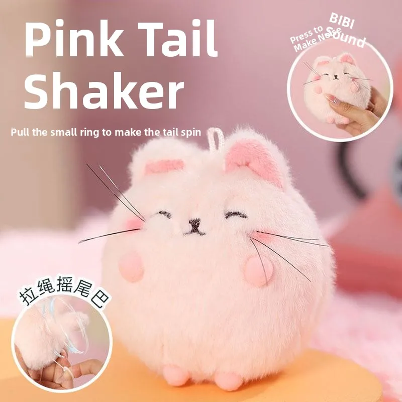 

Розовый плюшевый рюкзак-игрушка «Китти» с вытягивающимся хвостом, говорящая панда, мягкая кукла, детский подарок, из мягкого ПП-хлопка, для мальчиков