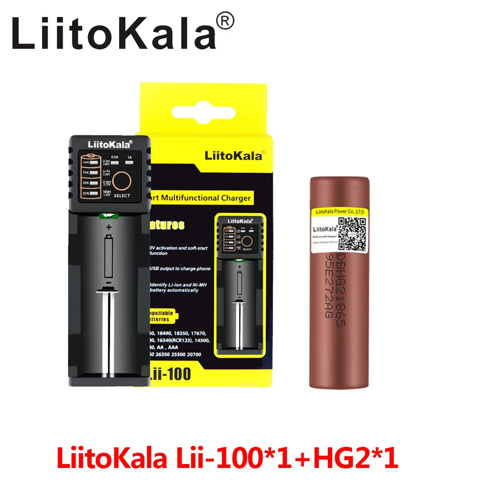 LiitoKala Lii-100 18650 battery charger + 1pcs 3.7v 18650 HG2 3000mAh Lithium Rechargeable Batteries Continuous Discharge 30A