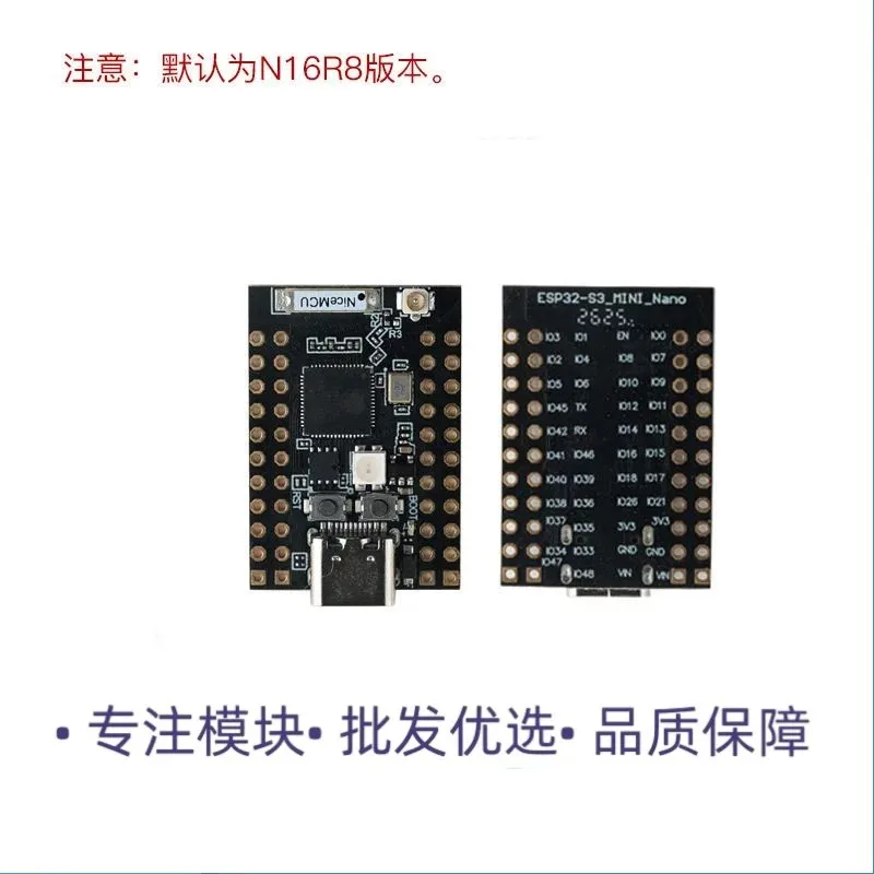 1/pc ESP32-S3-N16R8 MINI Dev Board 16MB Flash BLE5.0 Wi-Fi Dual-Core MCU XiaoZhi AI Voice Assistant Module for Arduino Diy