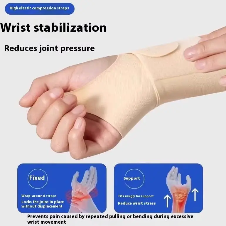 Fitness Badminton Sports Jacket Wrist Sprain Tendon Sheath Joint Strain Winding Fixation Adjustable Lightweight Wrist Support