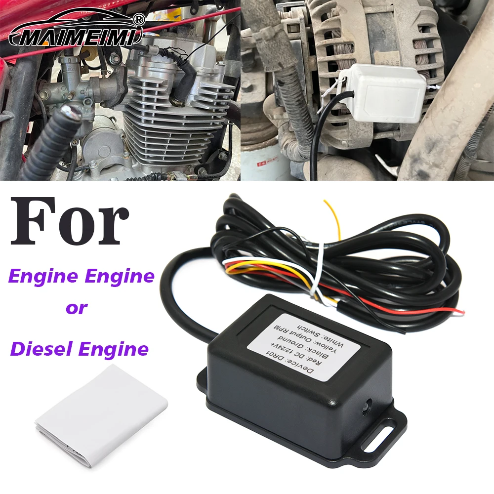 1Pcs Engine Tachometer Adaper for Diesel / Gasoline Car Boat Yacht Tacho RPM Signal Adapter Tacho Meter Sensor