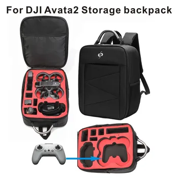 DJI 아바타 2 배낭 비행 고글 3 보관 가방, DJI 아바타 2 FPV 리모컨 3 보관 케이스와 호환 가능