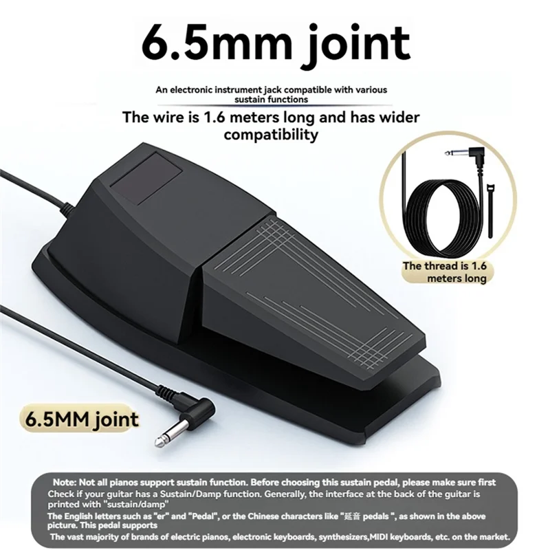 

A51Q-Professional Non-Slip Sustain Pedal For Universal Use With Keyboards And Synthesizers