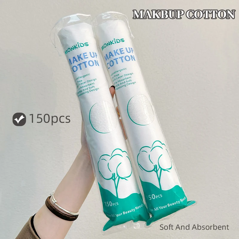 150 قطعة/300 قطعة مكياج دائري احترافي، يمكن استخدامها للتنظيف اليومي وإزالة المكياج والملابس الرطبة.