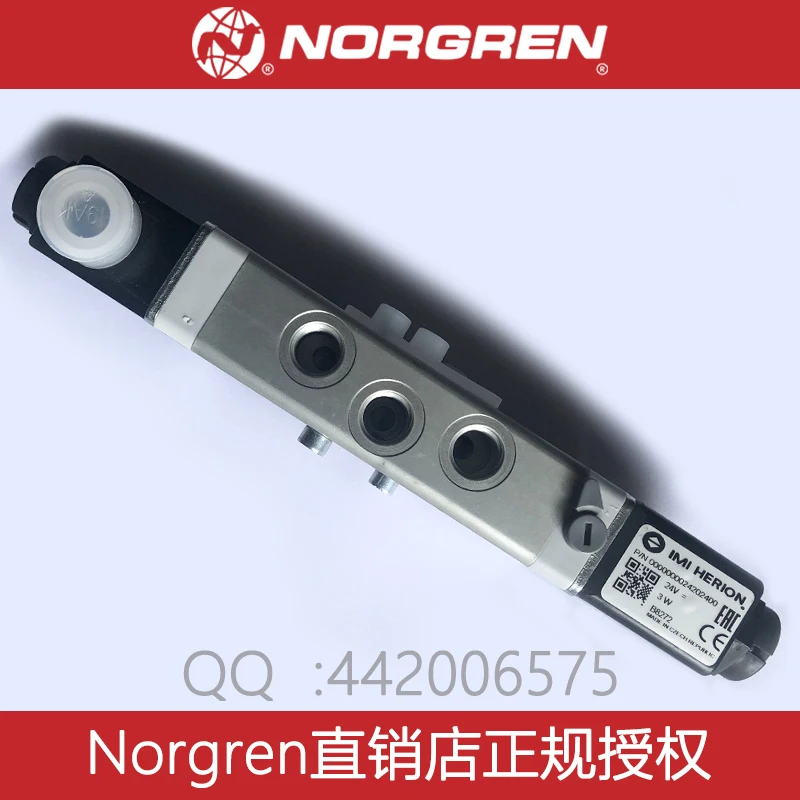 2636247 Germany Hilong Pilot Solenoid Control Valve HERION Double Electronically Controlled Norgren Solenoid Valve 26360