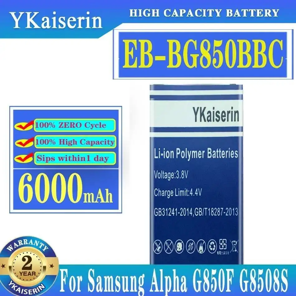 

Mobile Phone Battery EB-BG850BBC 6000Mah For Samsung Galaxy Alpha G850F G8508S G8509V G850 G8508 G850T G850V G850M