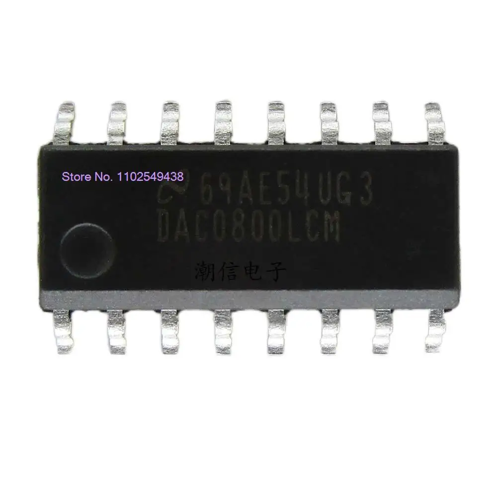 

5PCS/LOT DAC0800LCM SOP-16