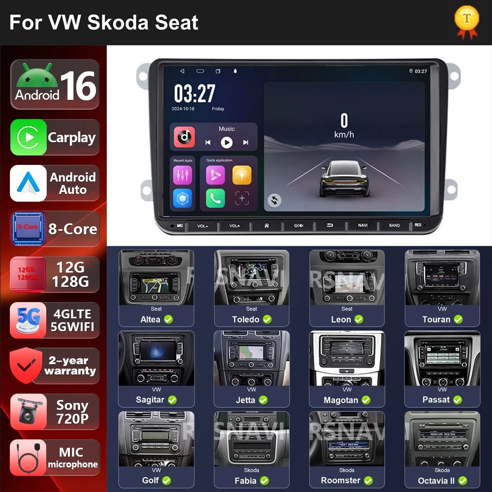 2Din Android Car Radio for Volkswagen Golf 5 6 Polo Passat B6 B7 CC Skoda Jetta Universal Multimedia Carplay GPS Qualcomm WIFI
