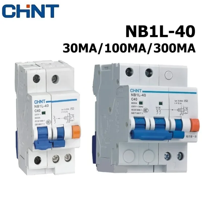 

Автоматический выключатель утечки CHINT NB1L-40 1P + N 2P Электромагнитный выключатель RCBO Type C 16A 20A 25A 40A 30MA 100MA Оригинальный продукт