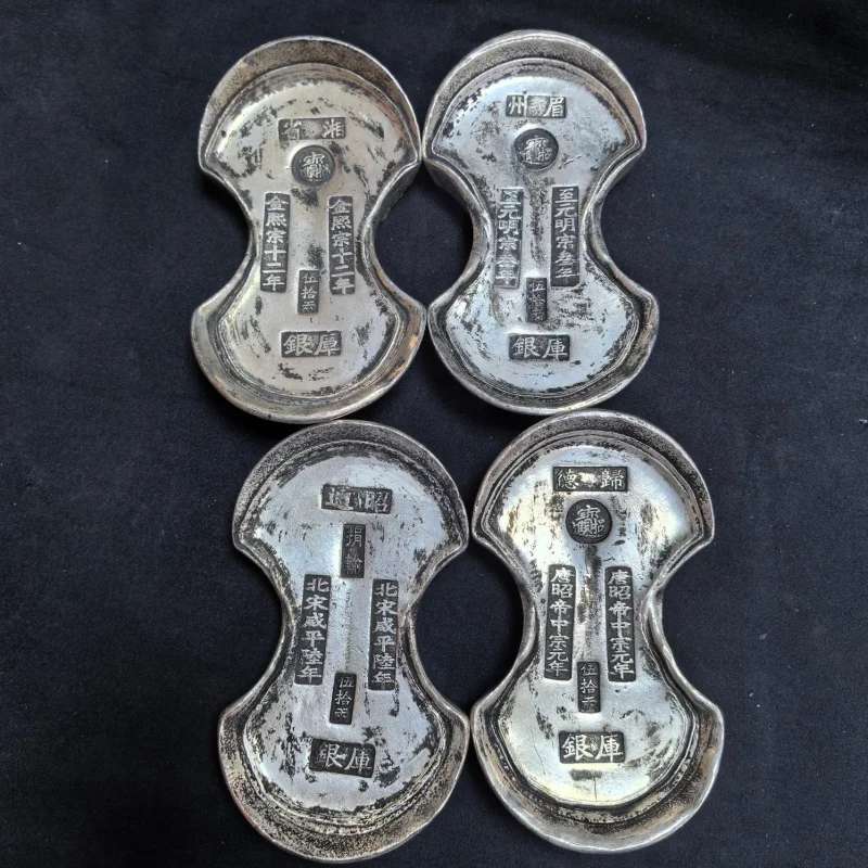 Antique Craft Silver Ingot Five Liang Waist Ingot Various Randomly Selected One Craft Ornament Collectible