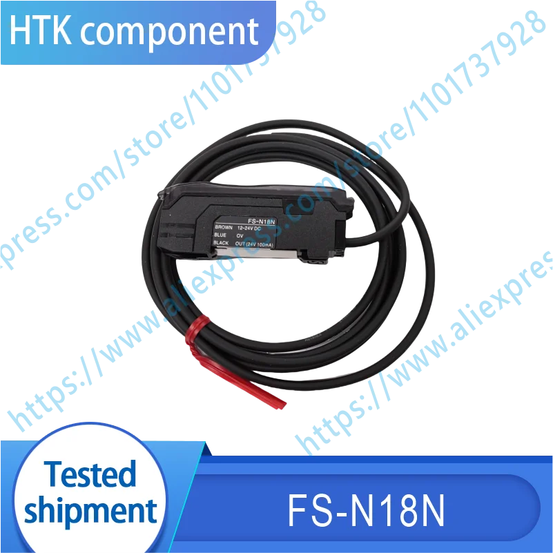 Fiber optic amplifier sensor FS-N18N FS-N18P