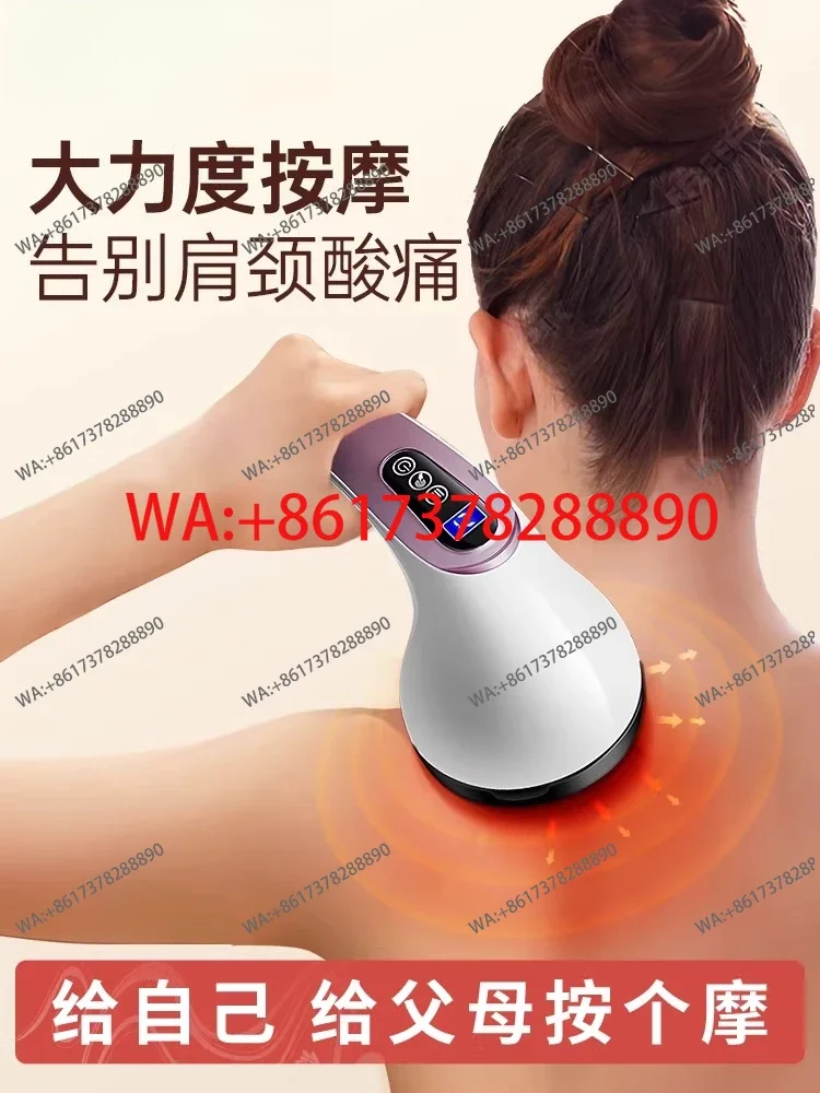 Fascia gun, handheld shoulder and neck massager, electric joint muscle relaxation, meridian massager, sleep aid