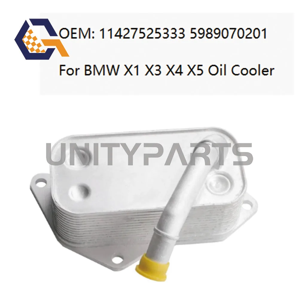 Car Engine Oil Cooler For BMW X1 X3 X4 X5 Z4 E60 E61 E70 128i 228i 320i 328i 428i 525i 528i 530i 535i 11427525333 5989070201