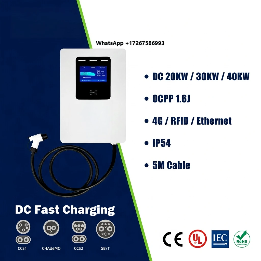 20KW 30KW 40KW Wall Mount DC Level 3 EV Charger CCS1 CCS2 CHADEMO GBT OCPP 1.6J 4G RFID IP54 380V Car Charging Station
