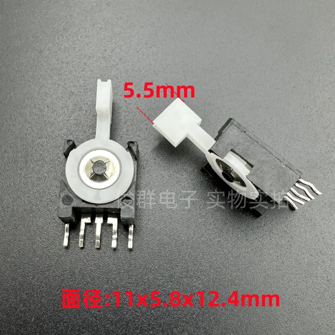 10pcs/Taiwan imported reset swing switch rocker detection limit stroke swing switch movement patch