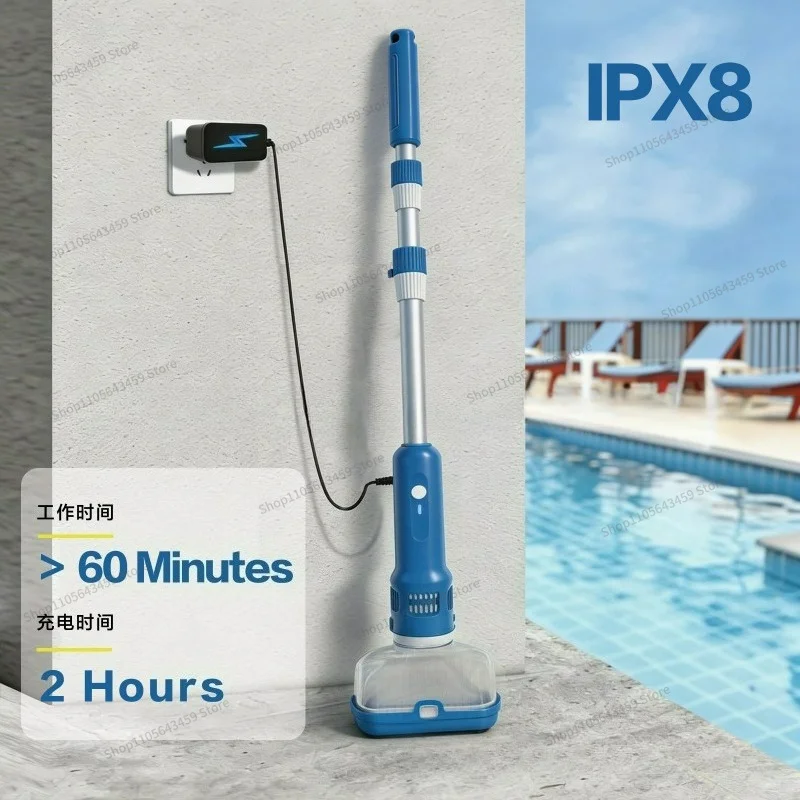3 in 1 large suction swimming pool SPA fish pool construction swimming pool cordless hand-held sewage suction device