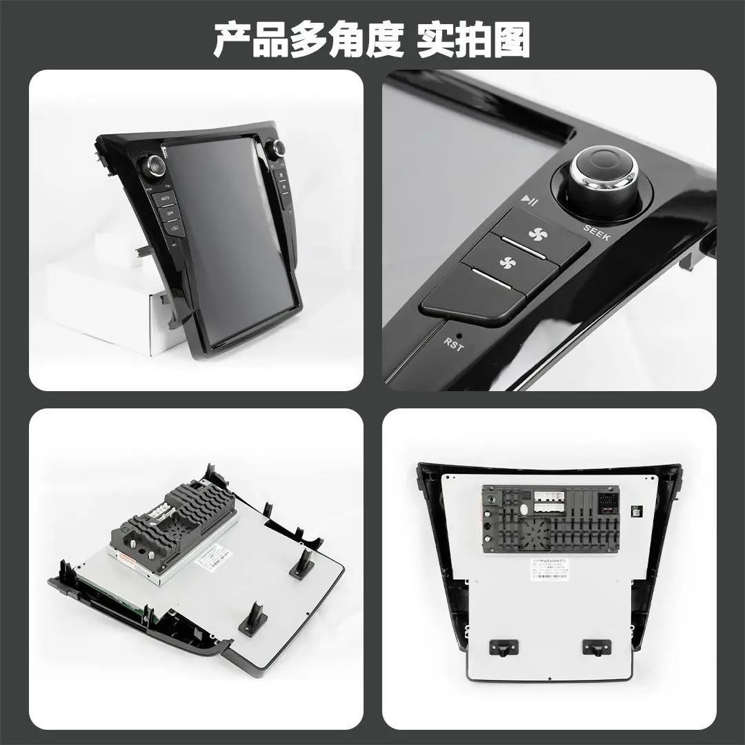 Android 14 Car Radio Video Player For Nissan X-Trail T32 2014-2017 Qashqai J11 Carplay Multimedia GPS Navigation 4G WIFI DSP BT
