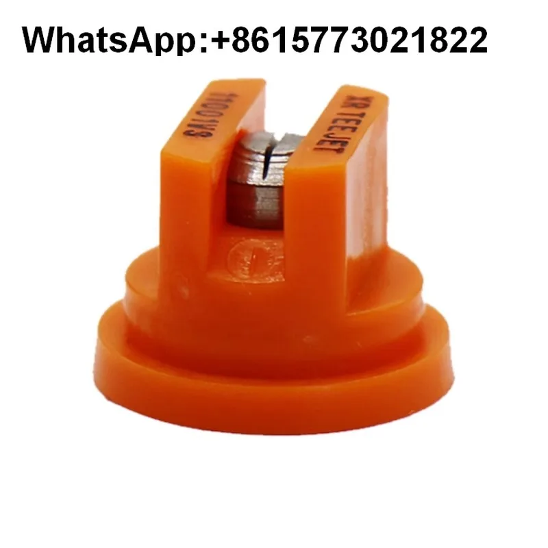 распылитель teejet