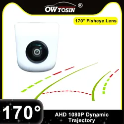 Universal AHD 1920*1080P Dynamic Trajectory Reverse Camera 170° White Backup Vehicle Rear View Car Camera Android Monitor