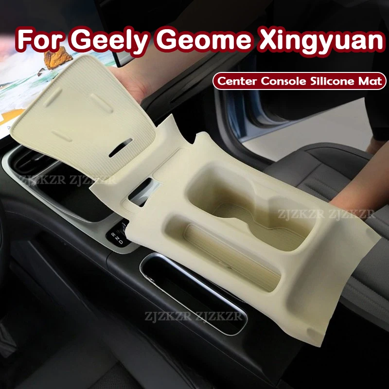 

For Geely Geome Xingyuan 2024 2025 Car Auto Center Console Gear Shift Silicone Protective Pad Storage Tray Decor Accessories