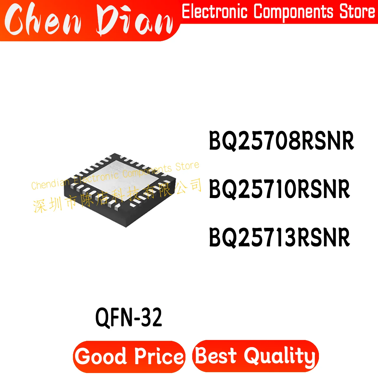 

BQ25708RSNR BQ25710RSNR BQ25713RSNR BQ25708/25710/25713 RSN/RSNR/RSNT Package QFN32 New Original Battery Management