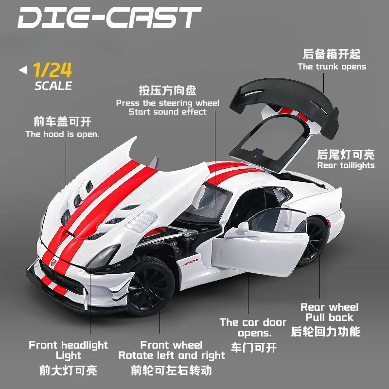 1:24 바이퍼 합금 레이싱카 모델, 후진 작동, 사운드 효과, 레이싱 클럽 전시, 남자아이 장난감, 장식품, 수집품, 선물