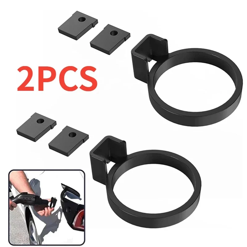 

AEA6-2 шт. Замок автомобильного зарядного устройства для Tesla Model 3 Model Y 2022 2019 2021 J1772 Адаптер зарядки Защита от зарядки