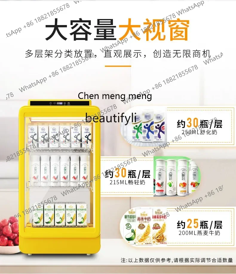 

Z189 YC56 Beverage heating cabinet Small commercial milk hot drink cabinet Breakfast convenience store Desktop incubator Refrige