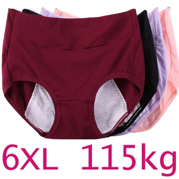 Ropa interior fisiológica de talla grande para mujer, 6XL, 115kg, menstrual, a prueba de fugas, de algodón puro, bragas de lencería sanitaria de cintura alta