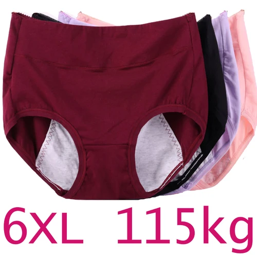 Imagen 1 del producto Ropa interior fisiológica de talla grande para mujer, 6XL, 115kg, menstrual, a prueba de fugas, de algodón puro, bragas de lencería sanitaria de cintura alta