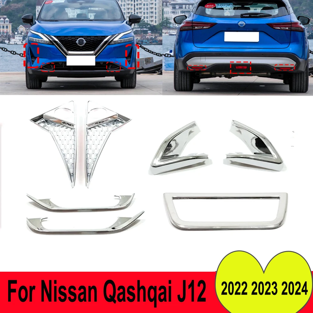 For Nissan Qashqai J12 2022 2023 ABS Chrome Front Rear Foglight Bezel Trims Fog Light Lamp Bumper Protector Cover Accessories