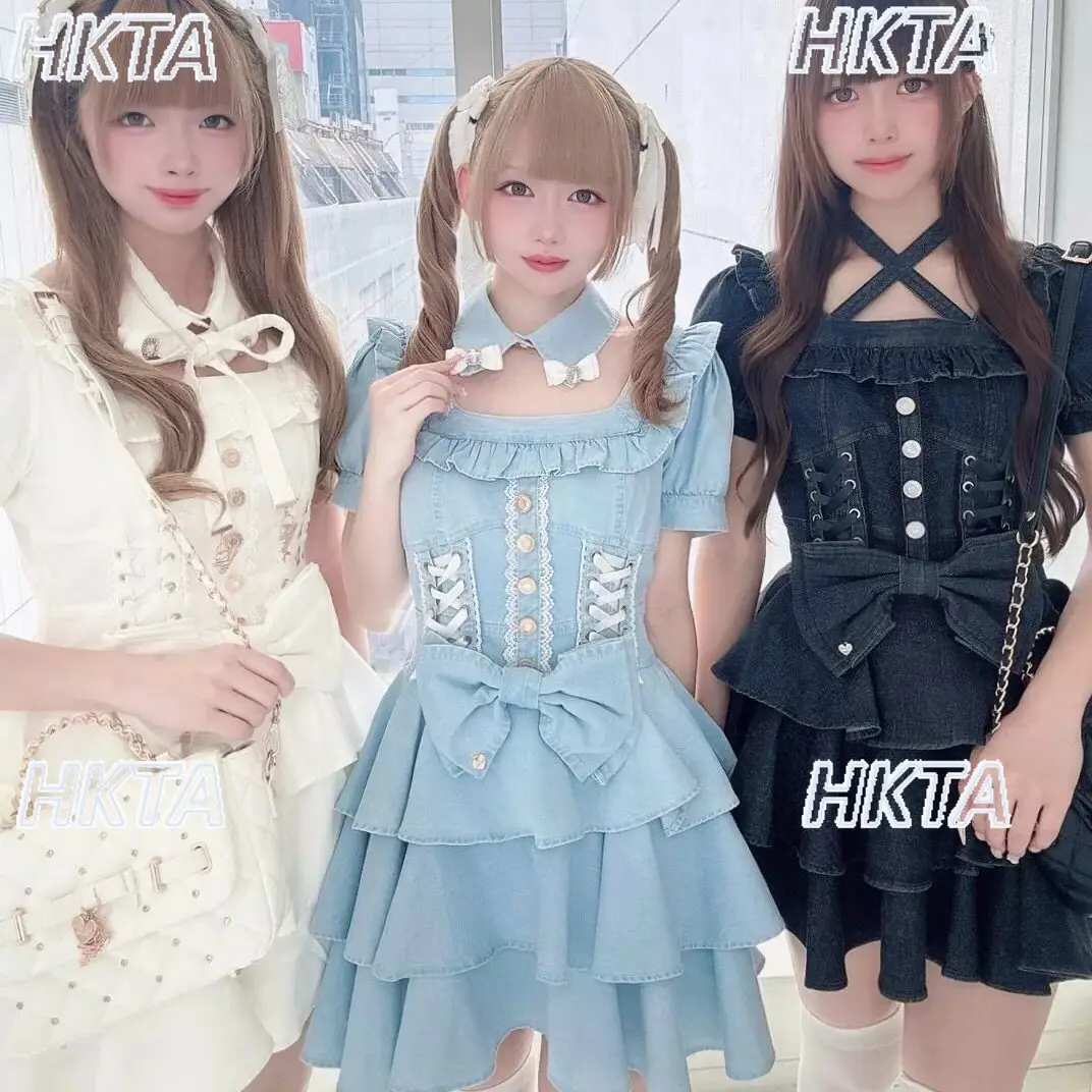 Japanese liz removable collar waist cake denim dress short skirt autumn new short-sleeved dress sweet girls lolita two piece set