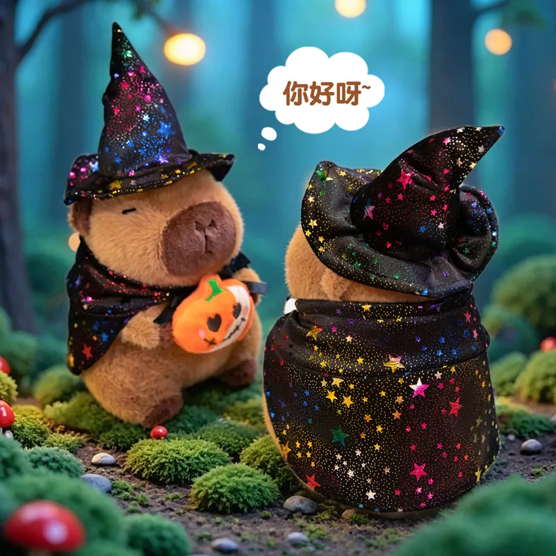 Funny Cartoon Ghost Capybara Plush Doll Cute Stuffed Animals Soft Anime Pumpkin Capybara Soft Kids Toys for Halloween Home Decor