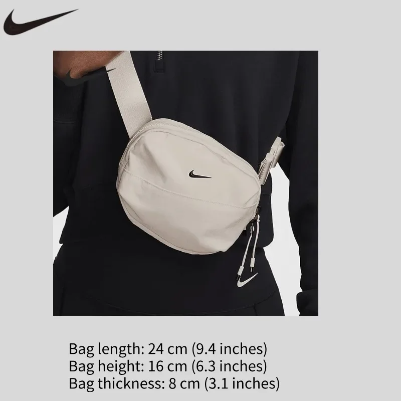 Nike Men's and Women's Same Bag, Outdoor Leisure Adjustable Oblique Span Sports Fanny Pack HM6120-072