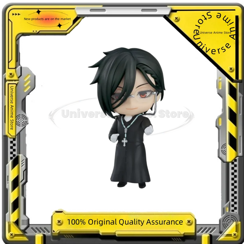 Original Black Butl… - image