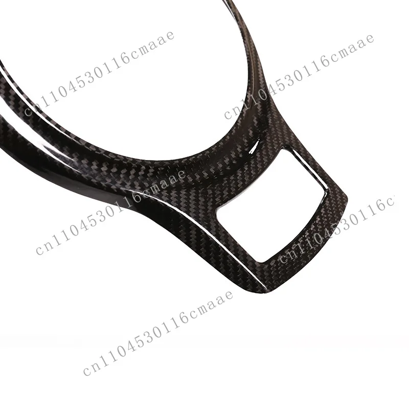 

Suitable for 12-21 Toyota GR86 Subaru BRZ True Carbon Fiber Gear Base Interior Modified Cars